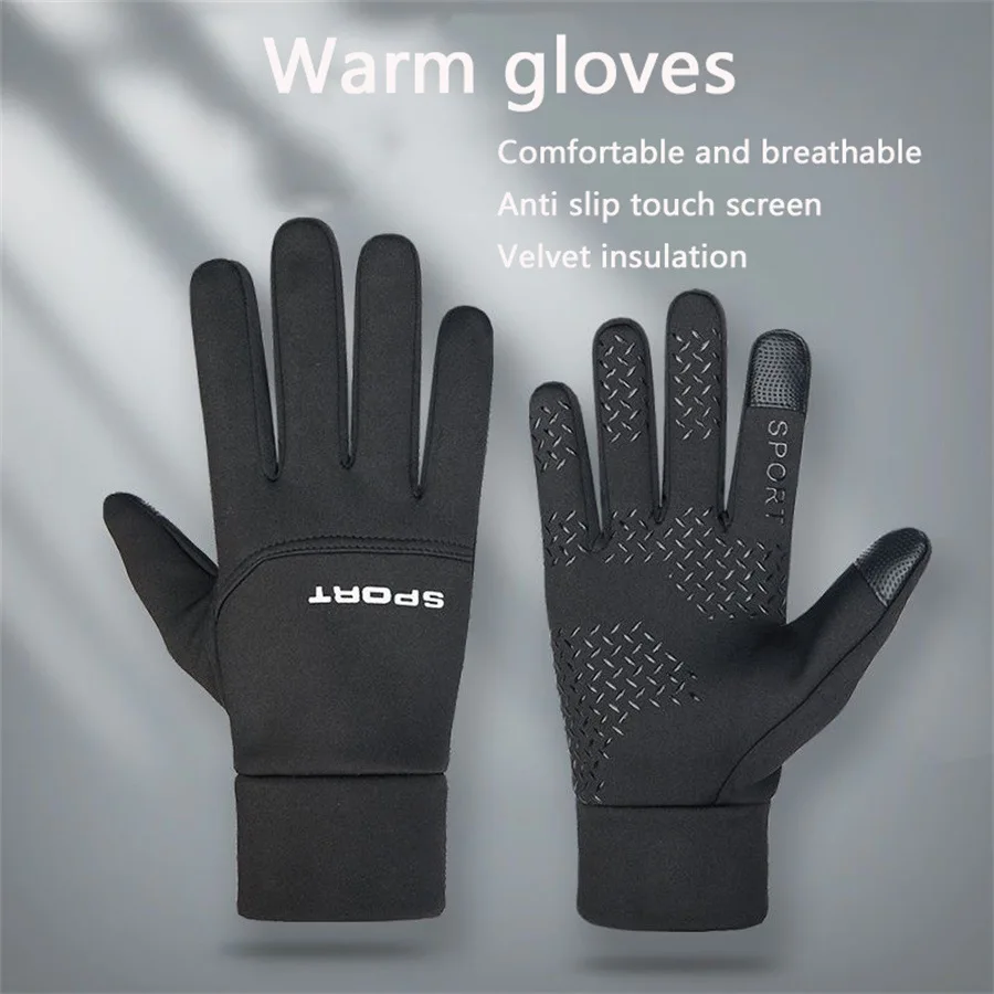 겨울철 실외 활동을 위한 필수품: Windproof and Waterproof Outdoor Gloves