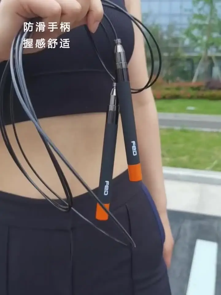 Скакалка Teplte для кроссфита