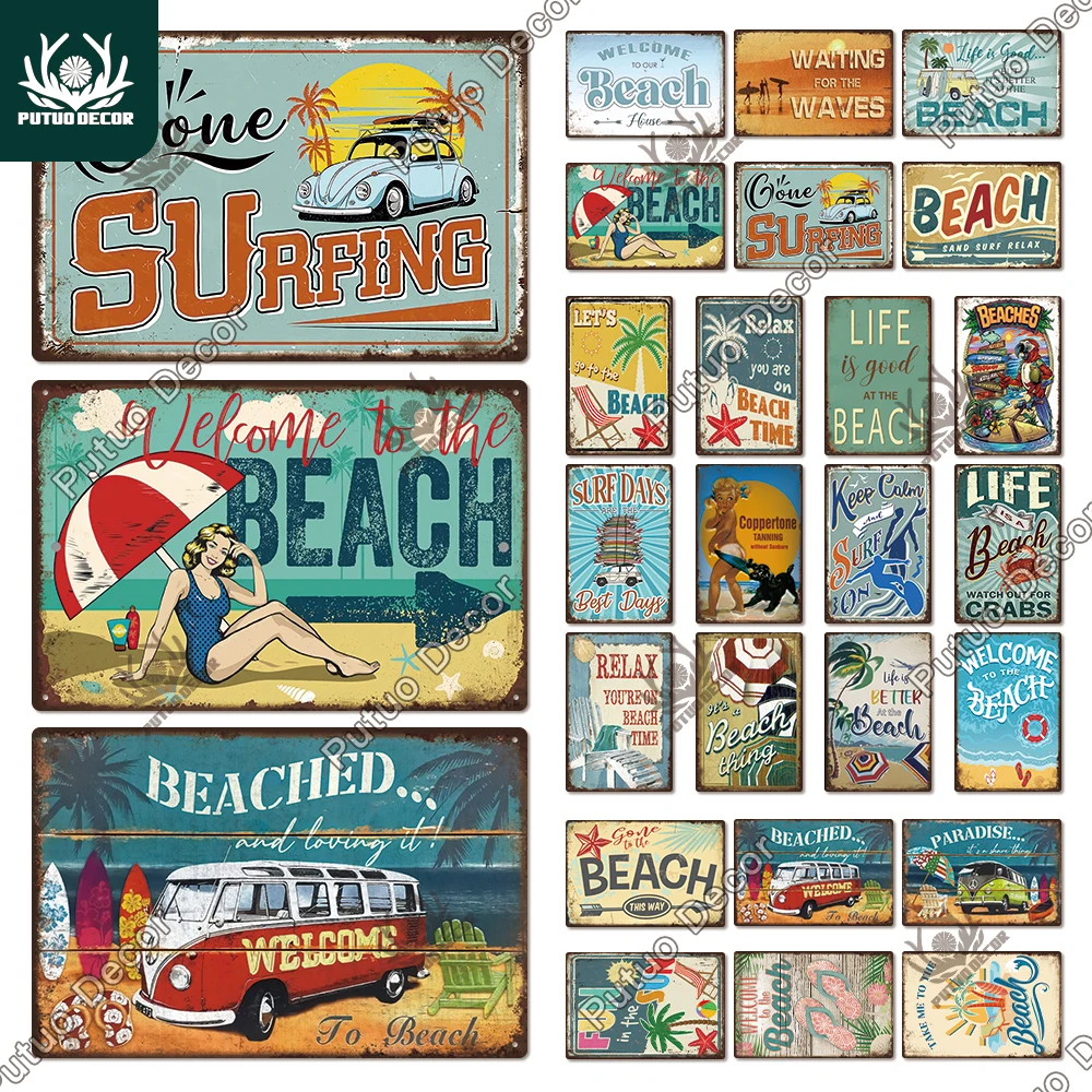 

Декор Putuo, пляжные винтажные жестяные знаки, металлическая пластина, ретро летние плакаты, Настенный декор, морской бар, дом, комната, железн...