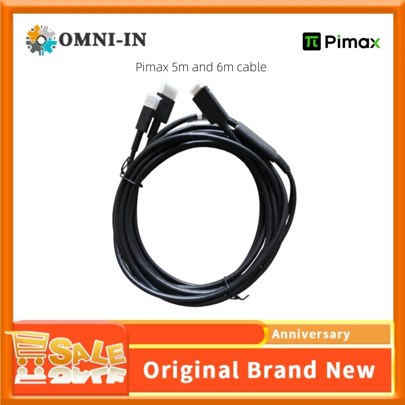 ​【希少】Pimax 5K Super用 純正光ケーブルOpticalCable 世界最高峰に位置する、さらなる新型光ケーブルとは・・衝撃の真実を その他