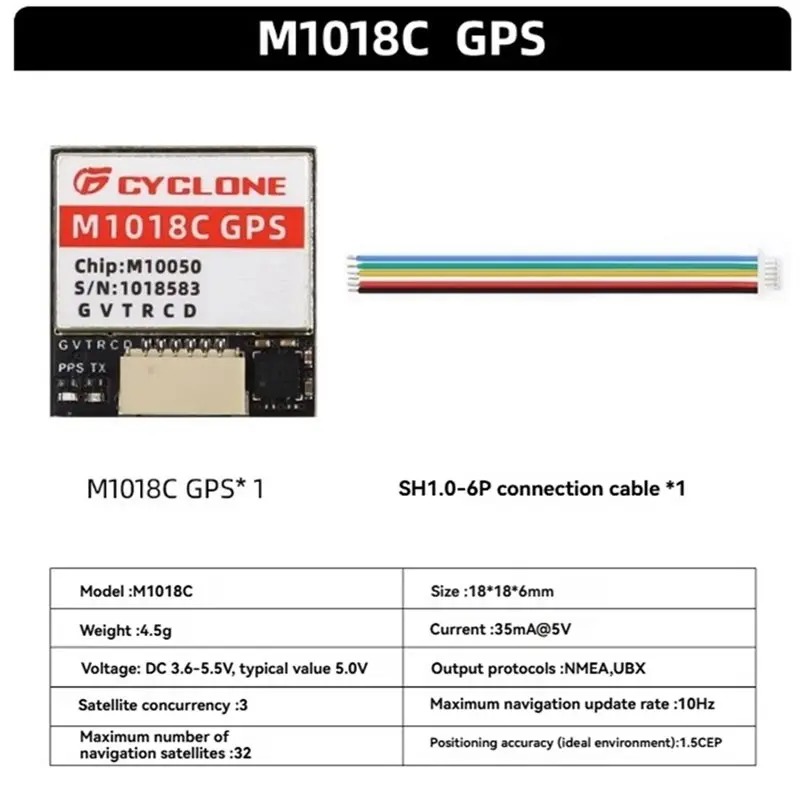 SQPP-M1018C M10 GPS 모듈 FPV RC 드론 비행기 헬리콥터 쿼드콥터용 통합 나침반 NMEA UBX 프로토콜