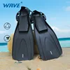Professional Adult Flexible Comfort TPR Non-Slip Swimming Diving Fins Rubber Snorkeling Swim Flippers Water Sports Beach Shoes 1