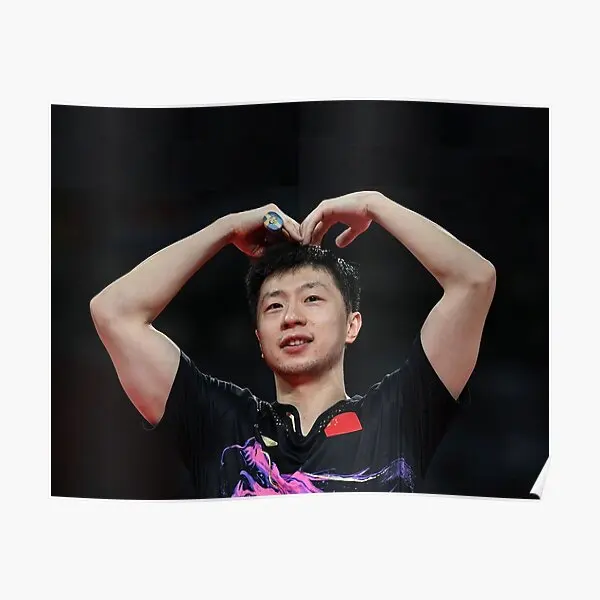 

Ma Long 8 9422 постер для комнаты роспись современный винтажный принт художественная живопись домашняя картина смешное украшение для стен без рамки