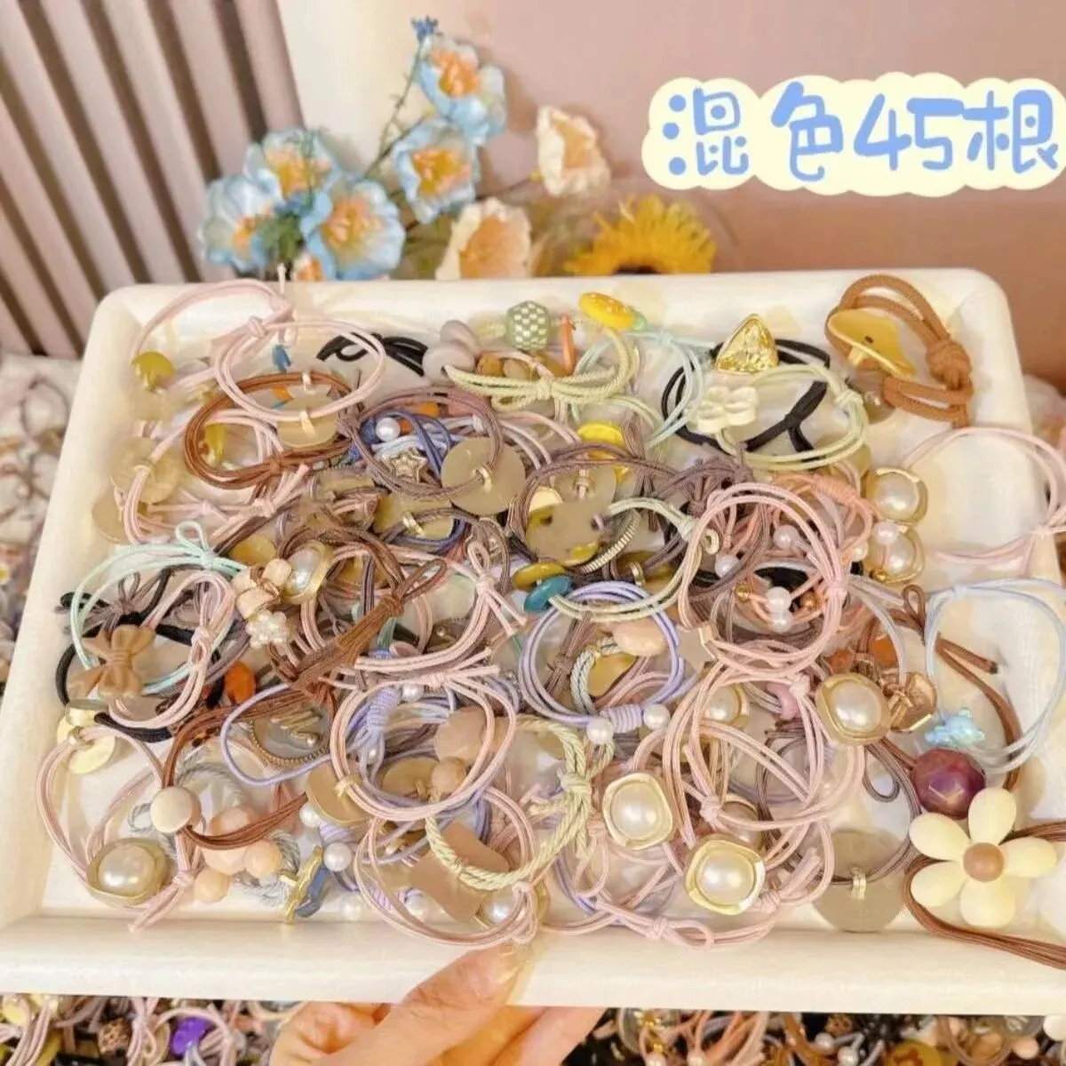 Korean Version Net Red Combination Hair Rope Color Rubber Band Mixed Hair Ring Live Trembles 45 Head Rope Manufacture hair rope