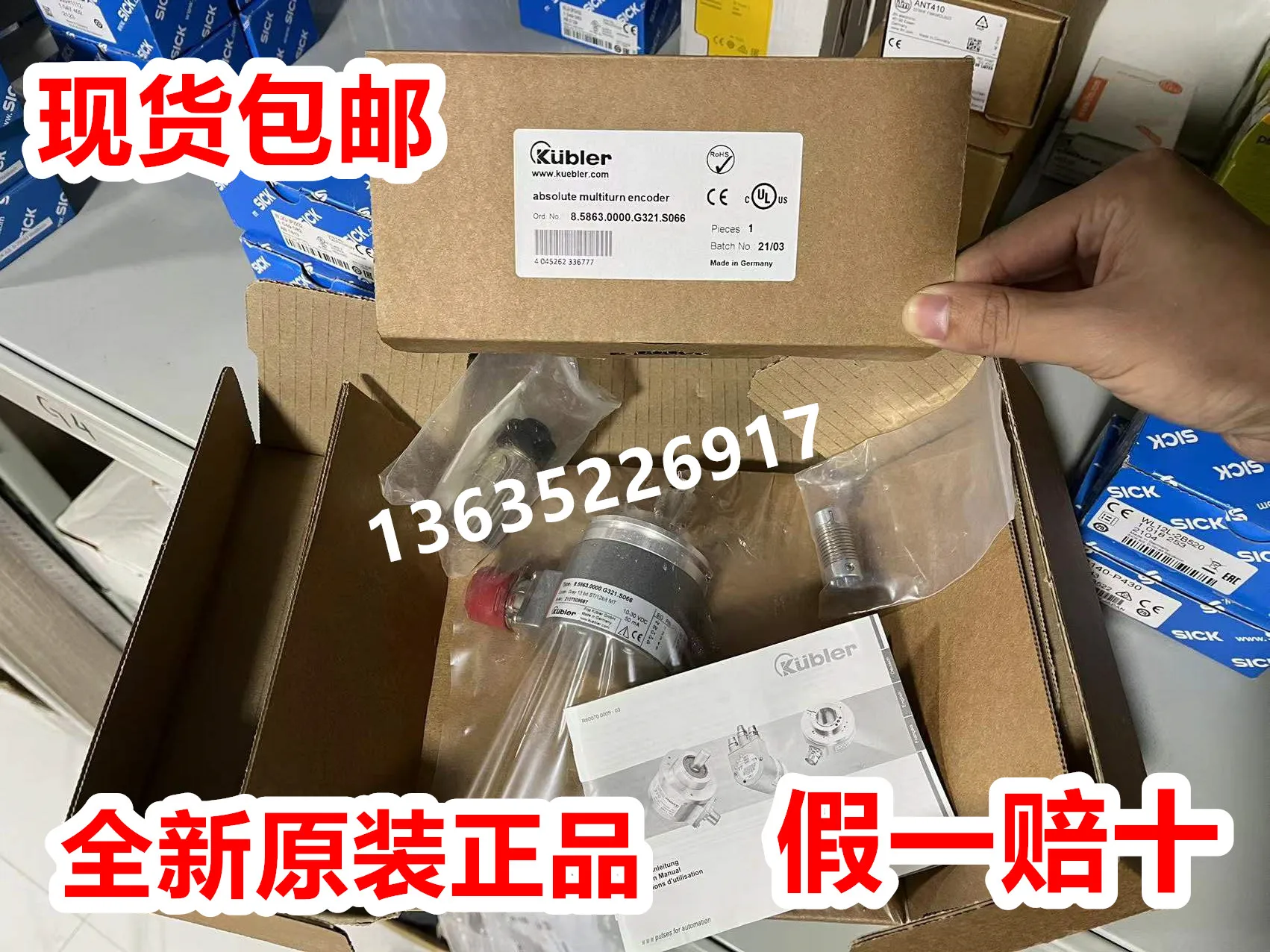 

KUBLER 8.5000.0000.1024.S059
