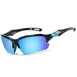 Unisex UV400 Outdoor Sports Sunglasses (Fishing, Cycling, Hiking & More) (M5)