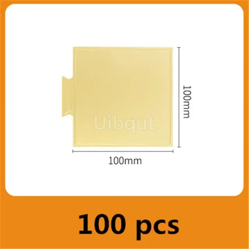 100x100mm