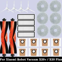Pièces de rechange pour aspirateur robot Xiaomi X20 + / X20 Plus, accessoires, brosse latérale principale, filtre Hepa, vadrouille, gril, sac à poussière 1