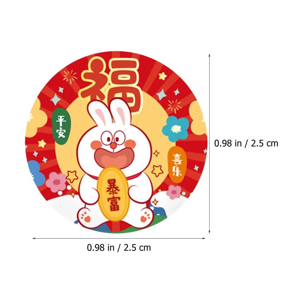 4 롤 축제 토끼 스티커 새해 봉투 씰 봄 축제 선물 포장 달력 표시를 위한 둥근 접착 데칼