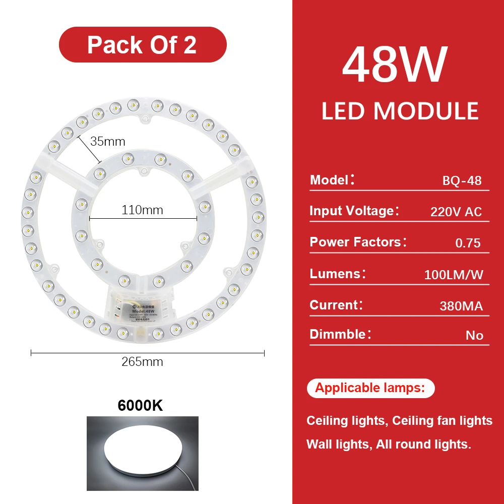 ตัวเลือกสินค้า แผง LED 220V โมดูล 72W สำหรับเพดานพัดลมไฟ