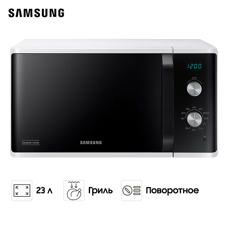 Samsung ms 23k3614aw. Samsung ms 23k3614aw