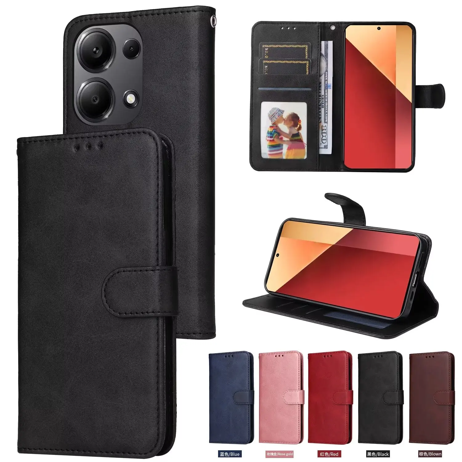Cover Redmi Note 13 4g | Confronta prezzi