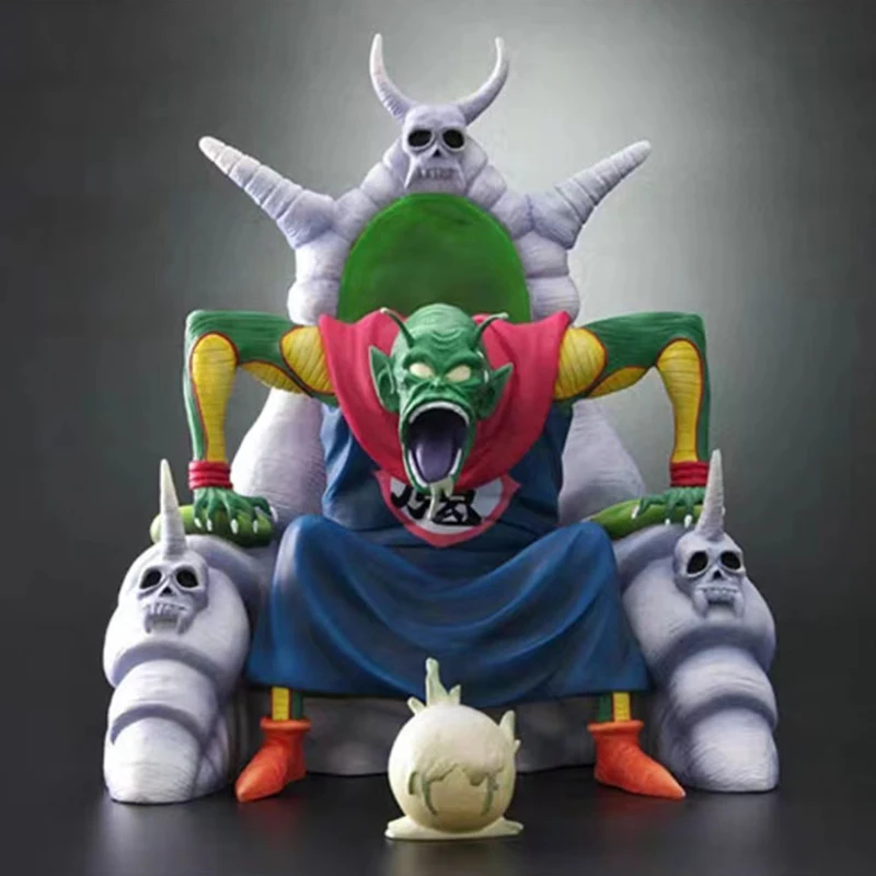 30cm Anime Dragon Ball Z Figure Piccolo Great Devil Sows Eggs From The Mouth Spells Action
