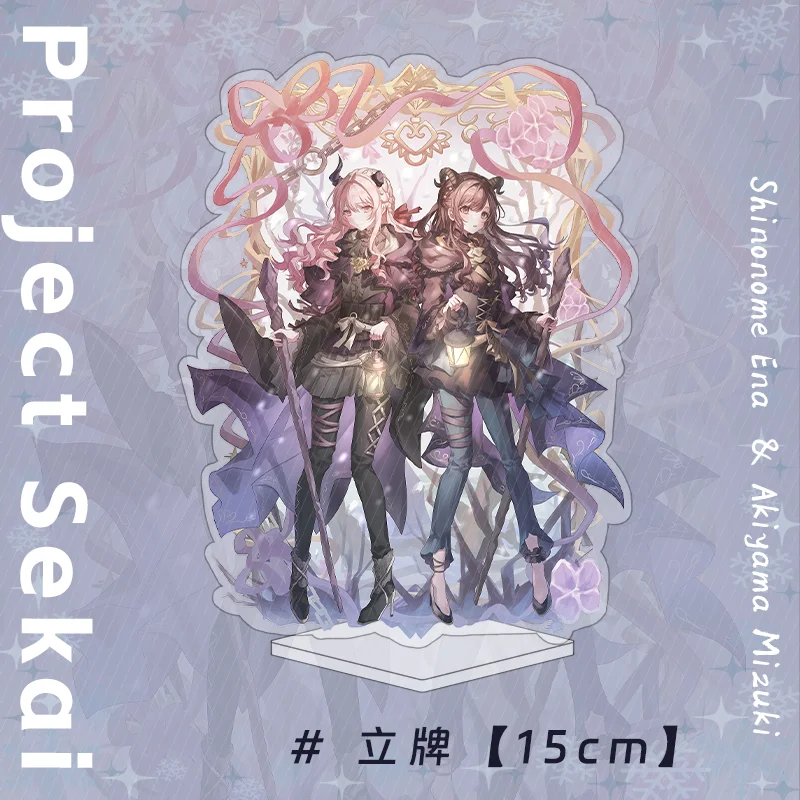 PROJECT SEKAI NIGO Ena Shinonome Sega Lucky Kuji Support Acrylique Ensemble de 2 EUR 56,67