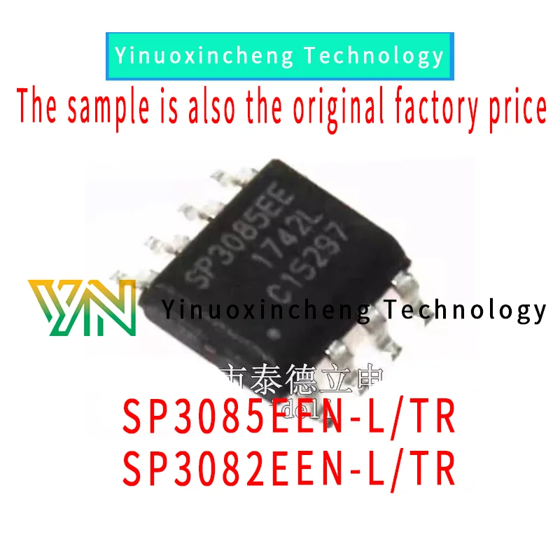 

10PCS/LOT Brand New Original SP3085EEN-L/TR SP3082EEN-L/TR SOP-8 RS-485/RS-422 Transceiver driver chip