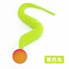 Cat Interactive Toy Tickle Cat Colorful Bouncing Ball Pet Supplies Puzzle Teasing Indoor Cat WormCaterpillar Elastic Toy Игрушка 4