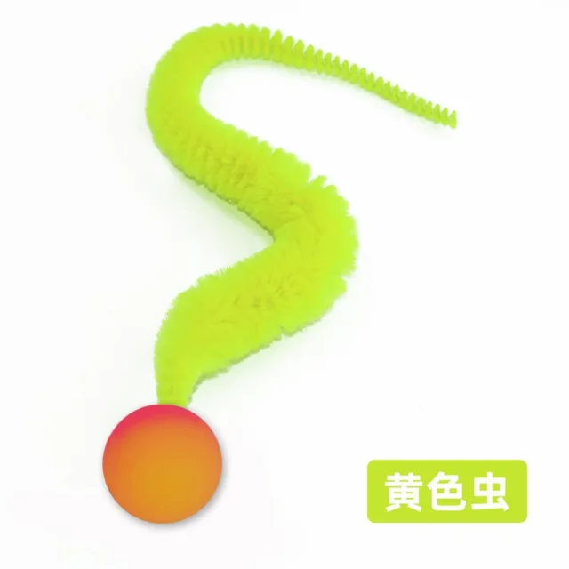 Cat Interactive Toy Tickle Cat Colorful Bouncing Ball Pet Supplies Puzzle Teasing Indoor Cat WormCaterpillar Elastic Toy Игрушка 4