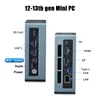 Newest Fan Mini PC Alder Lake N100 Intel Core i7 1360P 1260P i5 12450H Palm Computer DP HDMI Type-C Windows11 LAN Office TV BOX 1