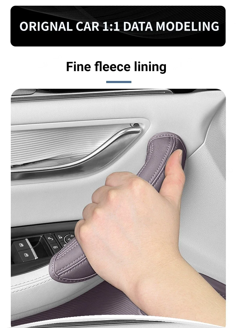 For Byd Song Plus Dmi Ev Seal U 2020-2025 Car Door Handle Protective Cover Leather Waterproof Case Anti-slip Wear resistant
