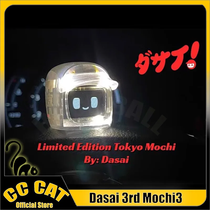 Dasai 3rd Mochi3 Intelligent Robot In Car Cute Personalized Mini Robot Decoration Ornament Expression Toy Electronic Pet