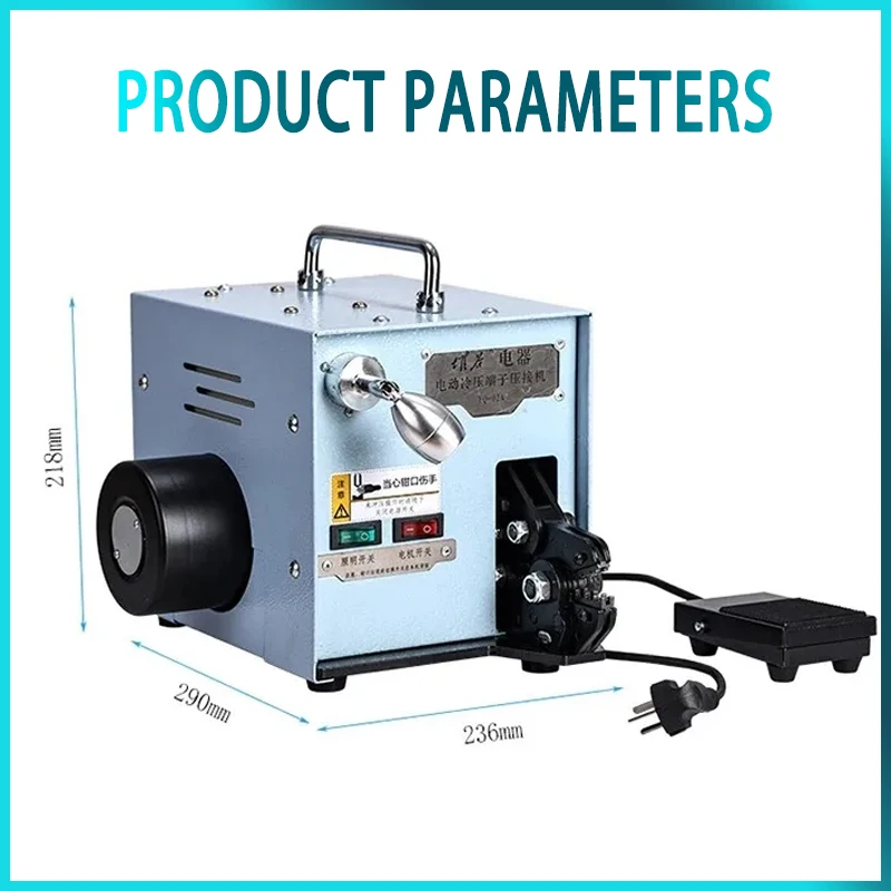 Electric Cold Press Terminal Machine Scattered Terminal Crimping Machine Tubular Insulation Terminal with Exchangeable Die Sets 6