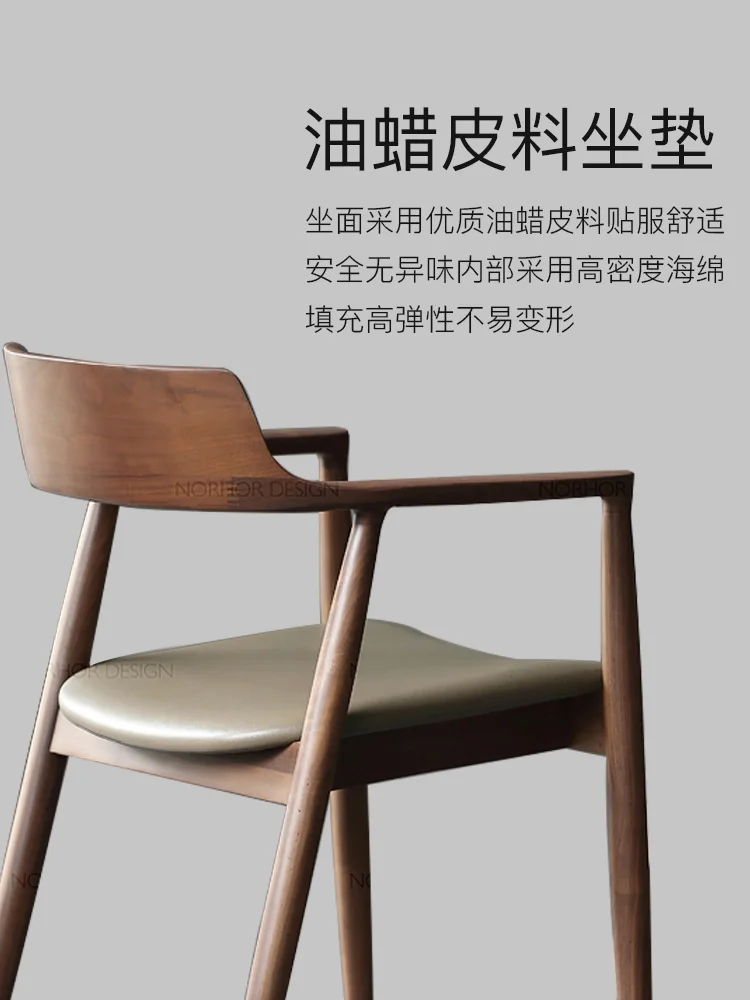 Nordic solid wood dining chair Kennedy presidential chair Hiroshima chair coffee shop restaurant meeting negotiation chair simpl