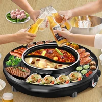 3 in 1 Electric Hot Pot BBQ Grill 2300W Multifunction Portable Home Non-Stick Split Pot Smokeless Skillet Barbecue Pan 1