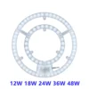 12W 18W 24W 36W 48W 72W 220V 240V LED Ceiling lamp panel lamp replacement chip Source Wick Remould Led High Brightness Lighting 2