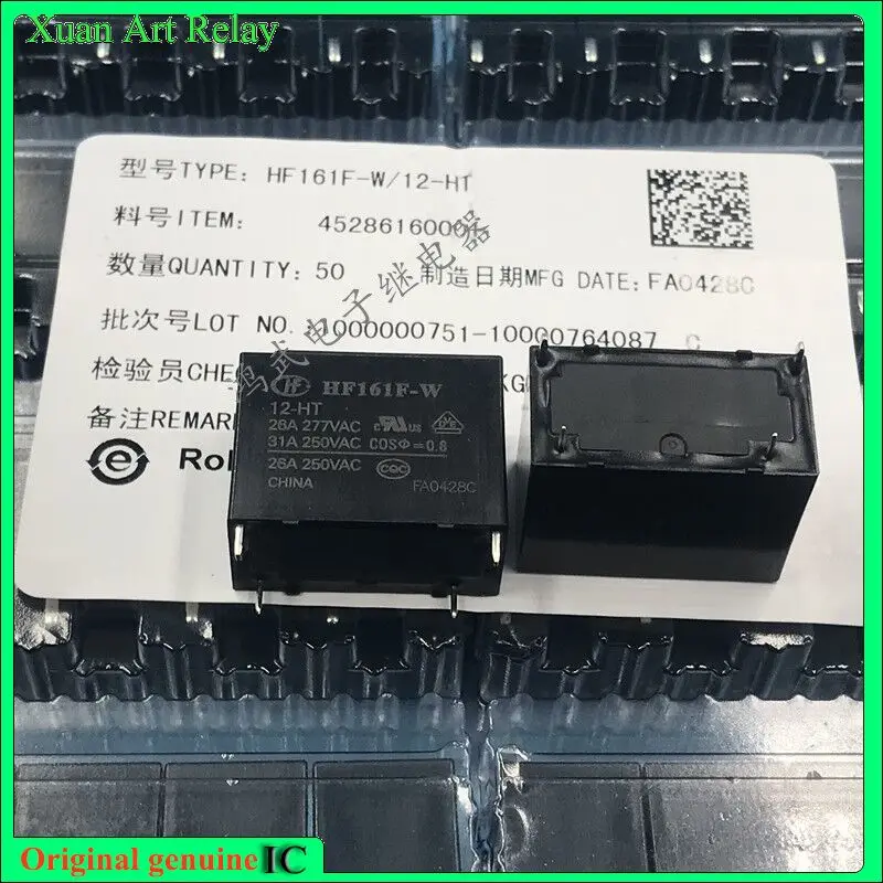 

5pcs/lot 100% original genuine relay:HF161F-W-12-HT Brand new relay 31A 4pins