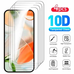 4PCS Tempered Glass Screen Protector Set - Premium Protection for Pixel 11 Pro XL (4PCS)