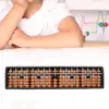 17 Digit Rods Wooden Abacus Educational Toys Chinese Japanese Calculator Counting Tool for Adults 3