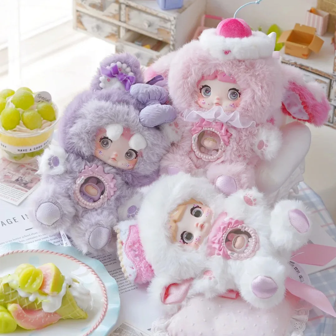 Nommi & Amlls スイートハートバイトシリーズ ぬいぐるみ ビニール