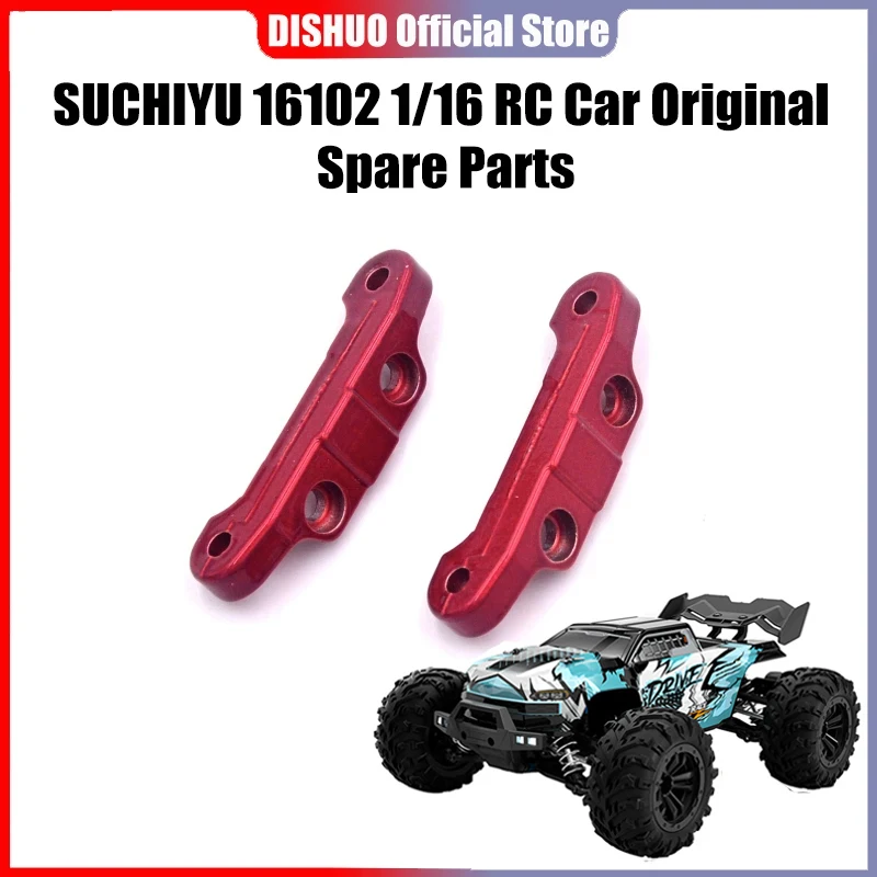 

Оригинальные запасные части для радиоуправляемого автомобиля SCY 16102PRO 1/16 6038, передний и задний кронштейн ярдов