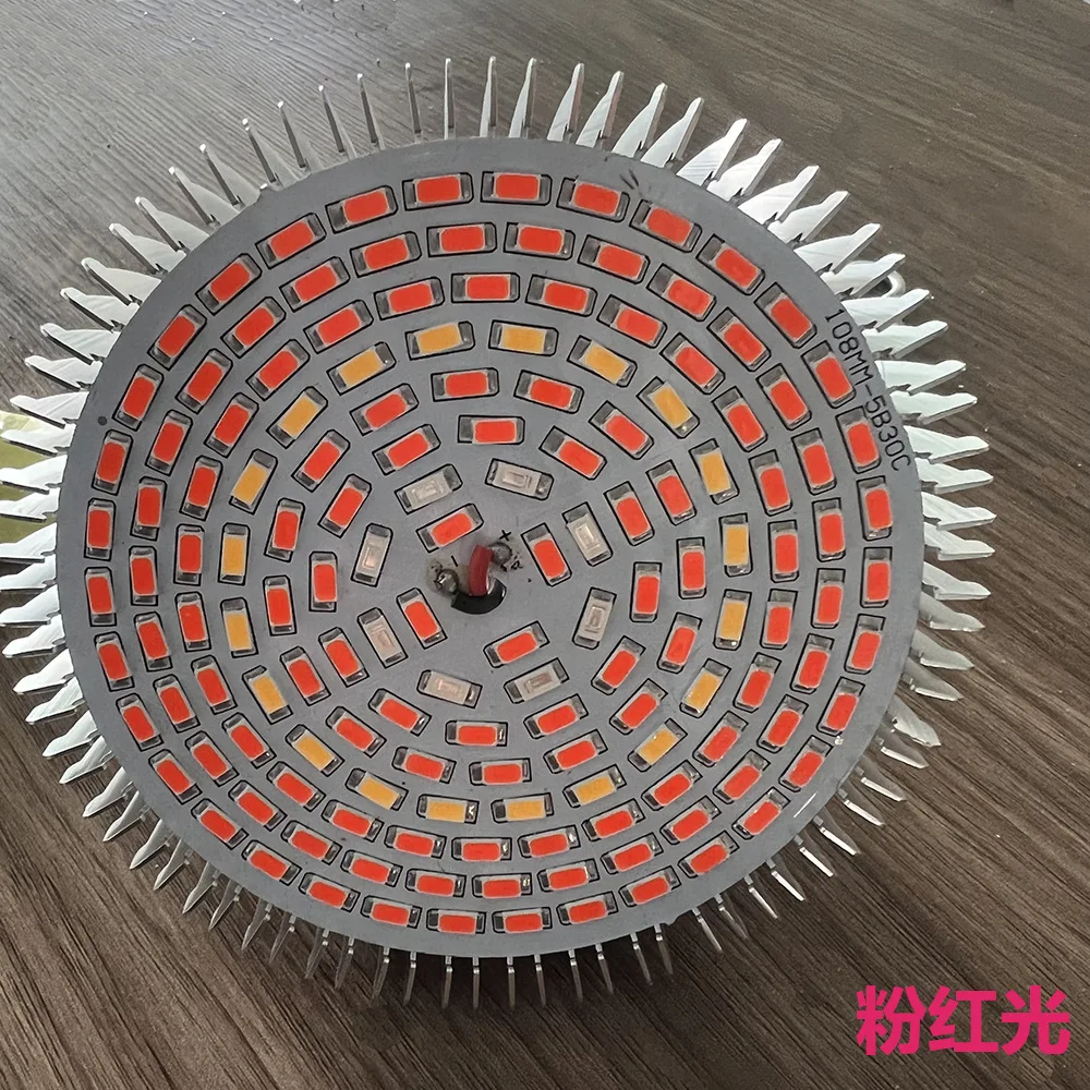 LED 식물 성장 조명, 전체 스펙트럼 다육 식물 조명, 채우기 조명, 식물 스포트 라이트, 150 LED, 150LED 성장 조명