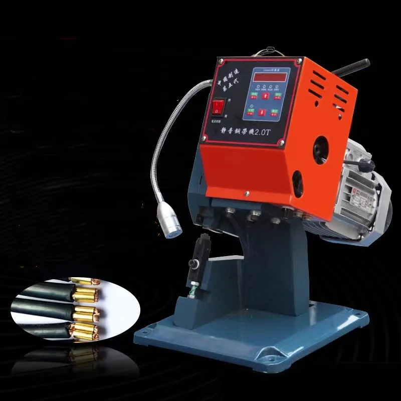 Wire and Components Lead Splicing Machine/Crimping Riveting Machine LM-2.0T