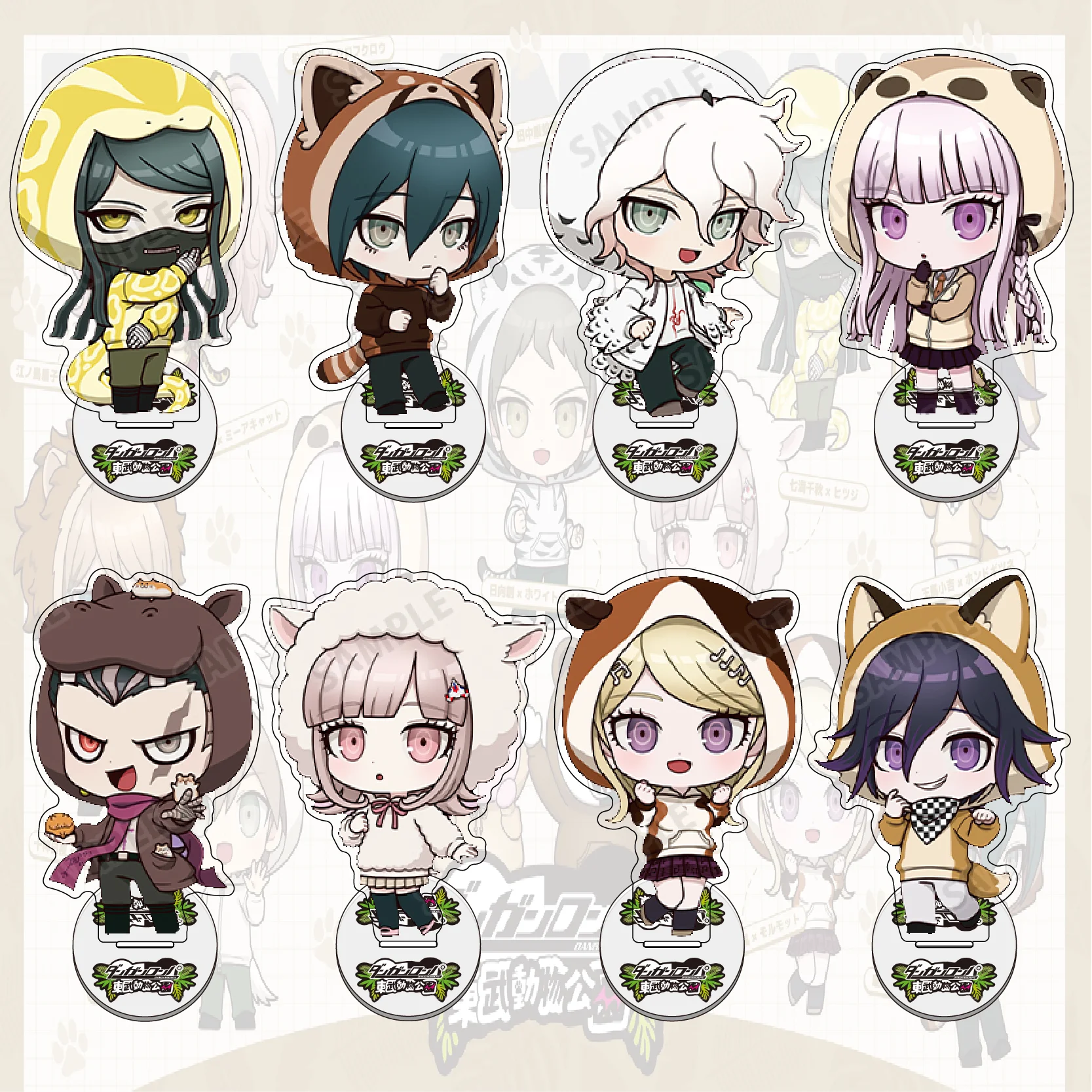 Danganronpa Peripheral Tobu Zoo Acryl-Ständer Schlüsselanhänger Desktop-Dekoration Modell Fan-Geschenk Weihnachten Geburtstag