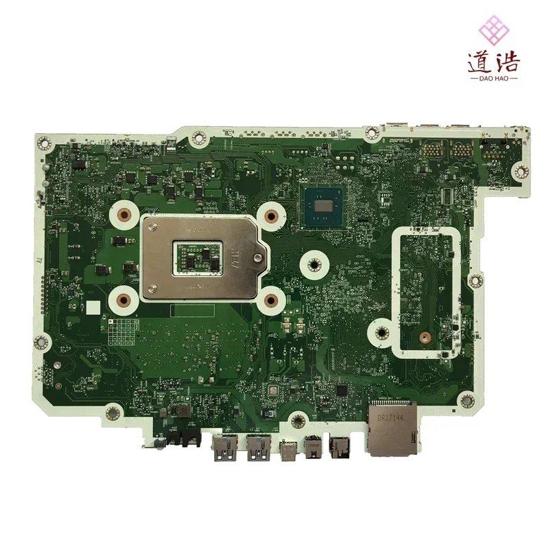 822826-002 For HP EliteOne 800 G2 AIO Motherboard 798964-002 822826-602 LGA 1151 DDR4 Mainboard 4 822826-002 For HP EliteOne 800 G2 AIO Motherboard 798964-002 822826-602 LGA 1151 DDR4 Mainboard - Image 2