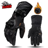 Luvas de Motocicleta Impermeáveis, Acessório Corta-vento, Detecta Touch Screen, Ideal para Moto, Motocross, Inverno 1