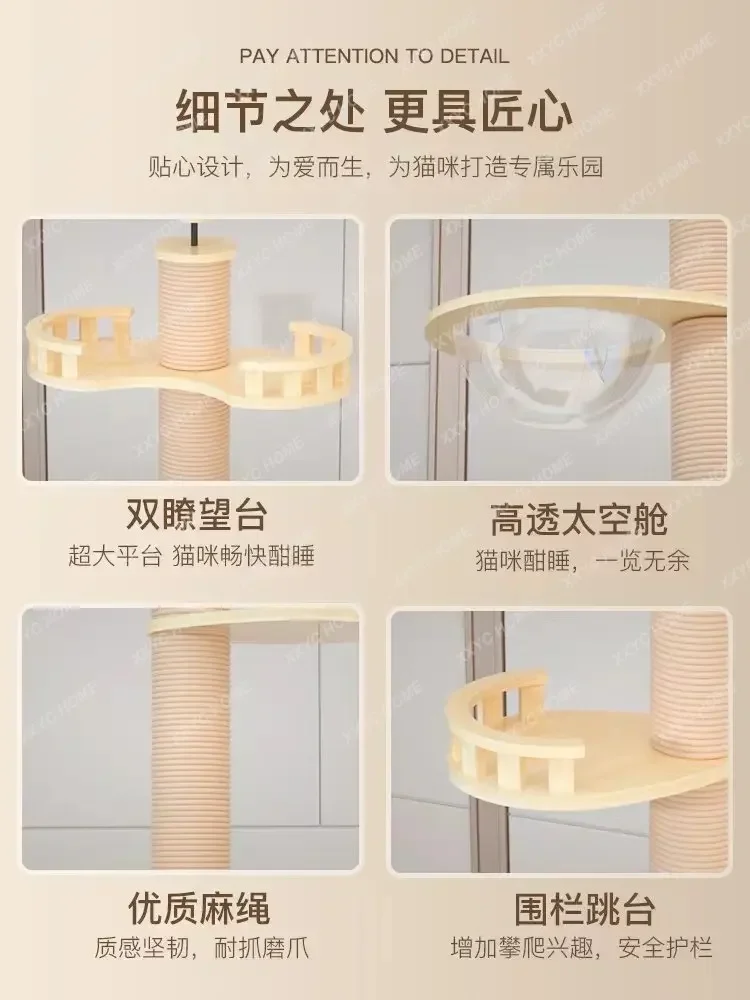 Tongtianzhu Cat Climbing Frame Nest ree Integrated Roof Shelf Does Not Occupy an Area of Scratching Post Supplies