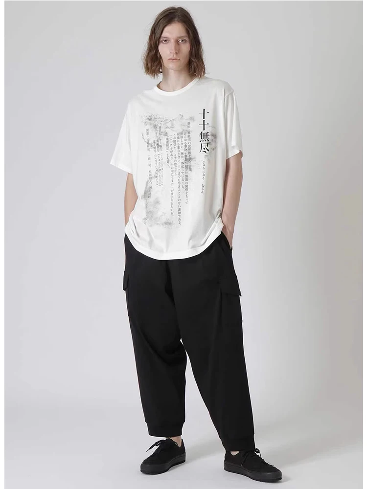 Рисунок 5 - Футболка с коротким рукавом и круглым вырезом