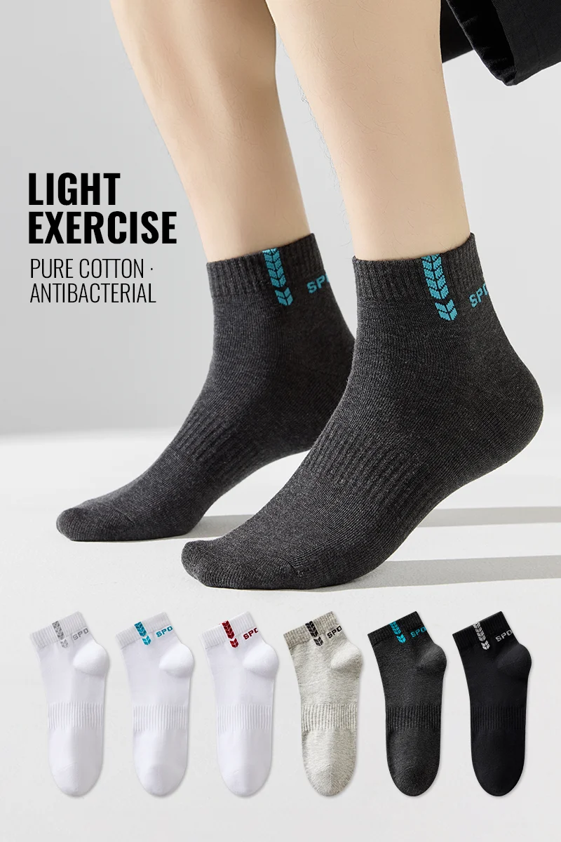 Men’s Cotton Athletic Socks 6