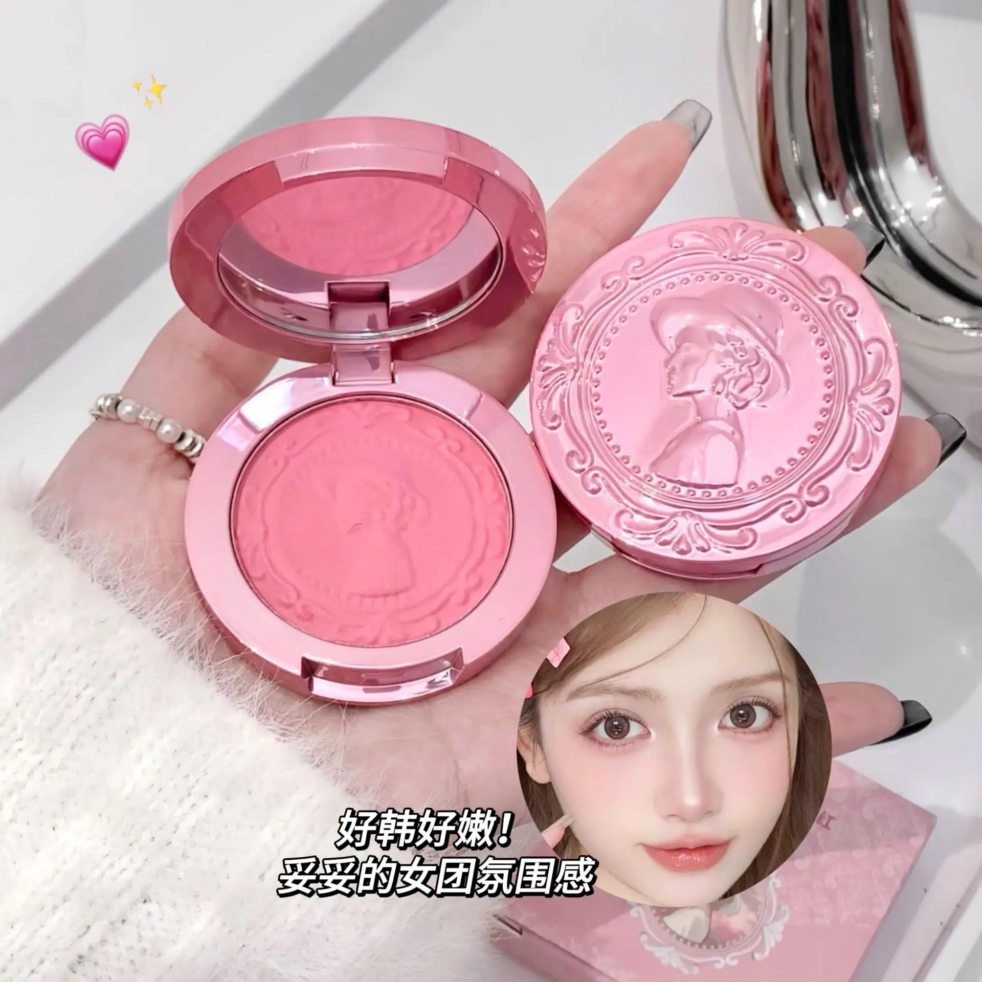 Embossed Blusher Palette Matte Natural Nude Pink Red Rouge Contour Waterproof Long Lasting Cheek Tint Facial Makeup Cosmetics 2