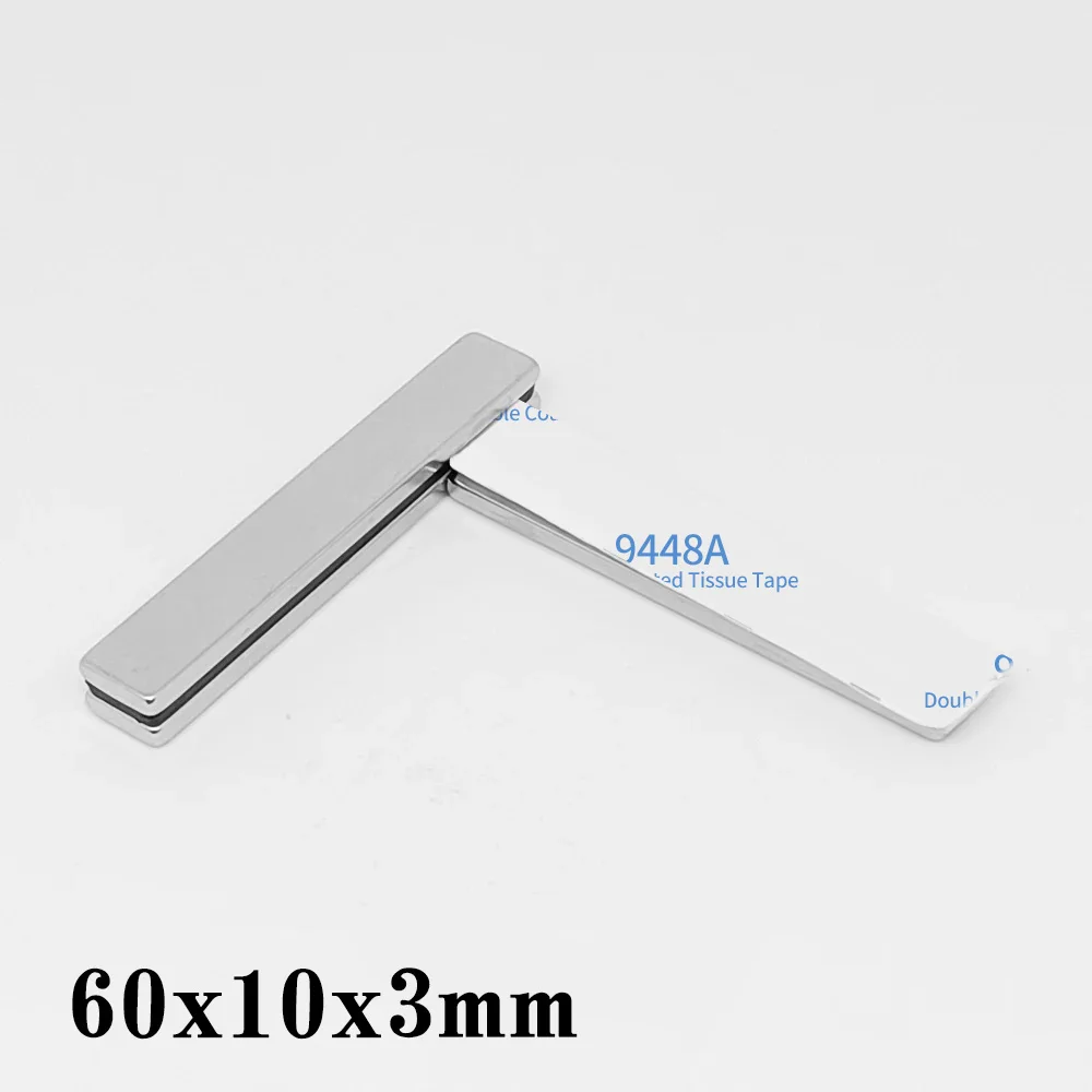 쿼드레이트 강력한 자석, 3M 자체 접착, 60x10x3 블록 네오디뮴 자석, 60x10x3mm