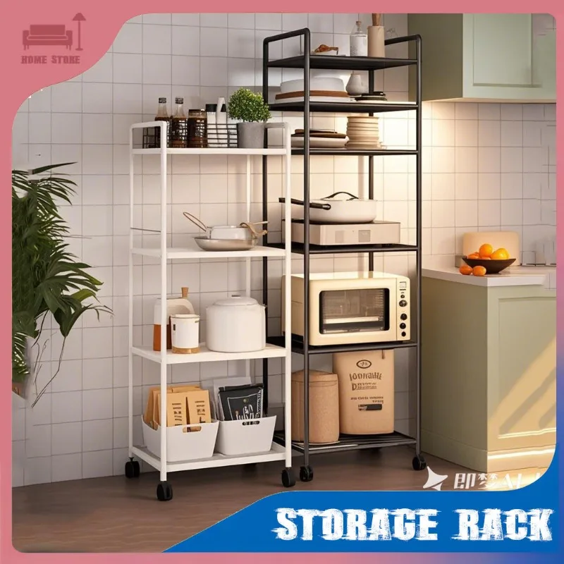 Storage Rack Floor Standing Bathroom Kitchen Storage Racks with Pulleys Household Organization Racks DIY Handmade Item wall shelves