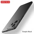 Simple Black