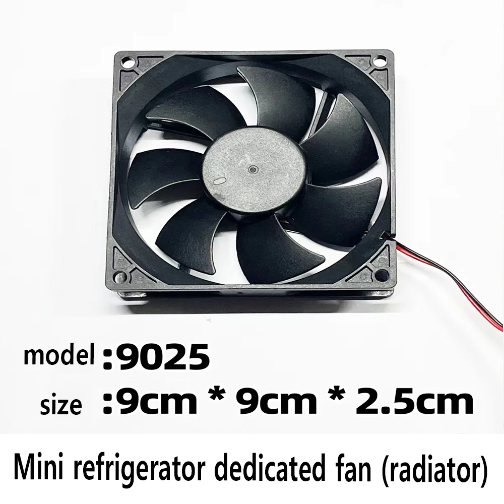 Model 9025 Car Mini Refrigerator Accessories Cooling Fan