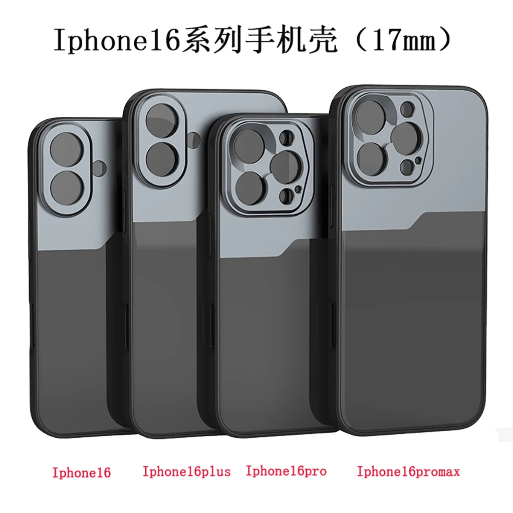 17MM Thread Mobile Phone Case for iPhone 14 12 13 Pro Plus Max Mini Phone Vlog Protective Cover Anamorphic Macro Wide Angle Lens 6