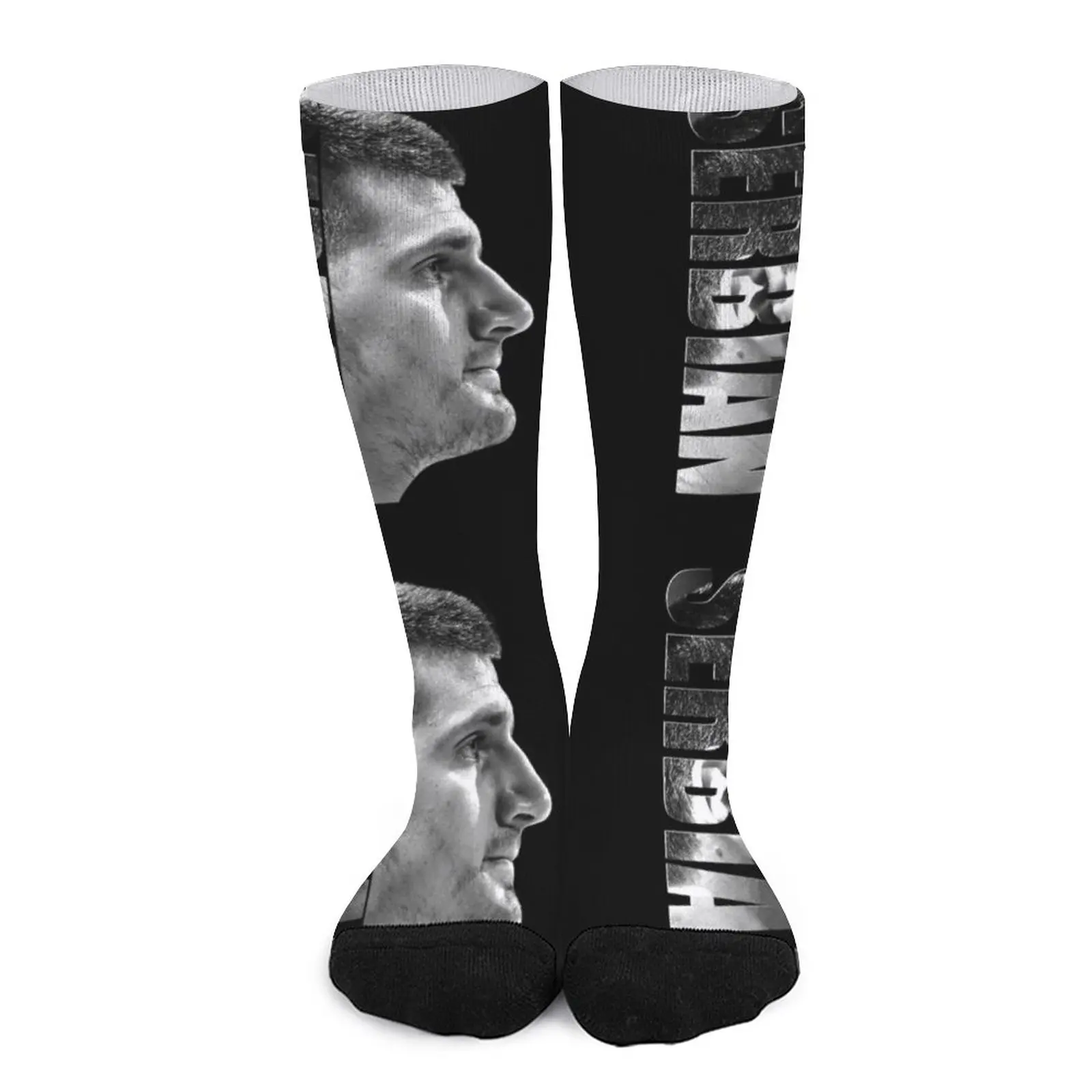 Nikola Jokic - SERBIAN Socks Socks Women Children's socks valentine gift ideas funny socks for men free shipping rainbow plane kites for children kites outdoor kites toys professional wind kite factory windsurf ripstop fabric