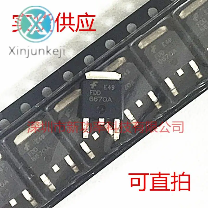 

20pcs orginal new FDD6670A N-channel FET 66A 30V SMD TO252 FDD6670