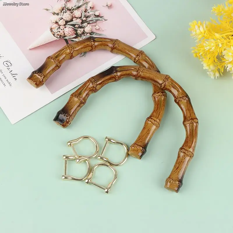 

1/2Pcs Bag Handles U Shape Bamboo Imitation Handle For DIY Lady Purse Handcrafted Handbag With Link Buckle Bags Accessories Part